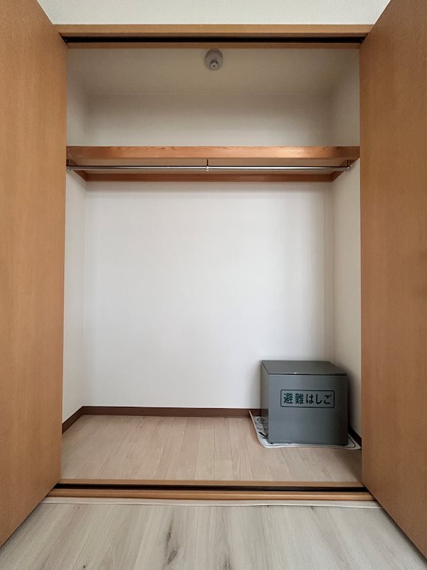 El tercero高野 収納