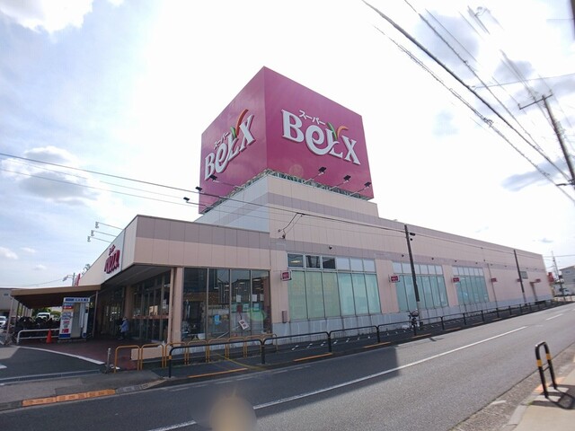 ファインアベニュー その他