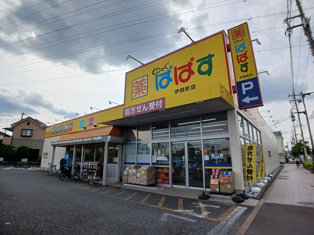 ファインアベニュー その他