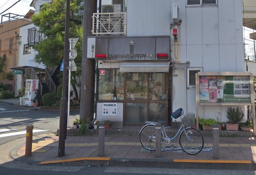 嶋村コーポ 警察署・交番
