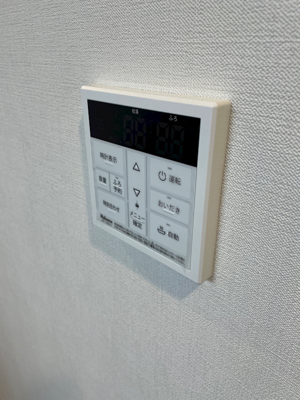 エスポアール扇西 その他設備