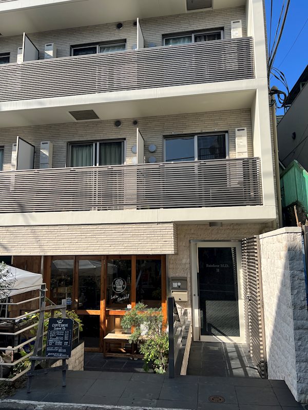 参宮橋レインボービルⅢ その他