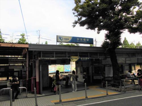参宮橋レインボービルⅢ 駅