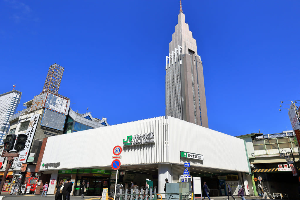 代々木伊藤ローヤルコーポ　 駅