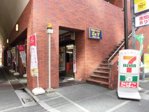 ドウ・クロイワ コンビニ
