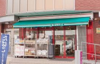 IKフラット２ スーパー