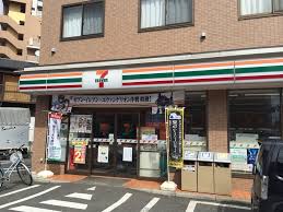 スカイコート練馬桜台 コンビニ