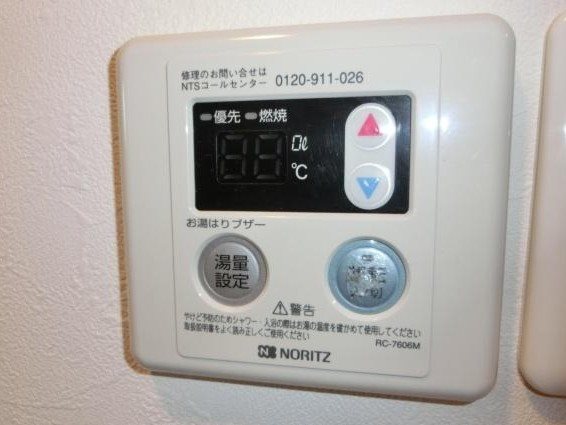 アルヴェリーノ中板橋 その他設備