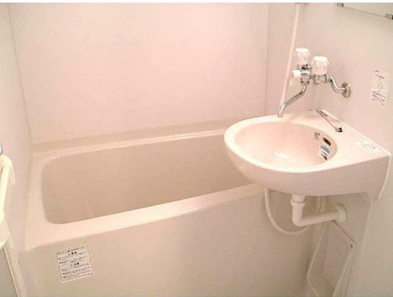 アルヴェリーノ中板橋 風呂画像
