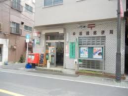 アルヴェリーノ中板橋 郵便局