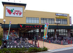 イリスフルールB スーパー