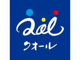 ブライトステージ南田中 ドラッグストア