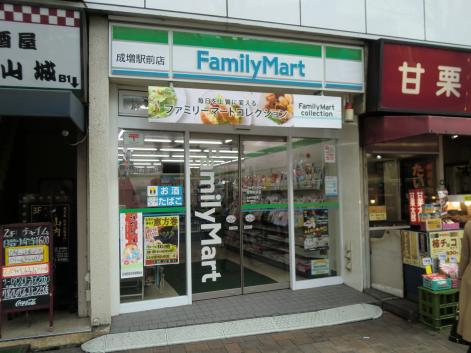 リンクス成増 コンビニ