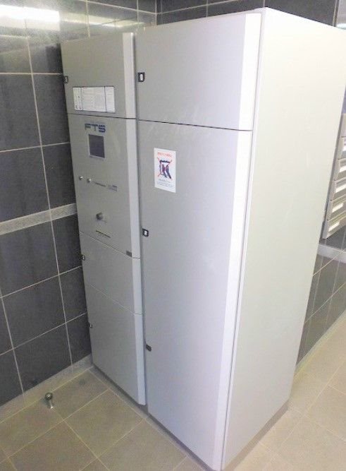 セジョリ上板橋 その他共有部分