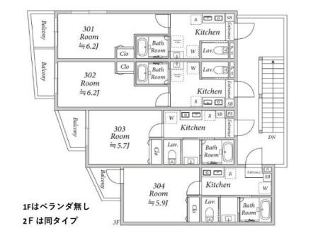 サンコート石神井公園 間取り