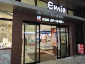 サンコート石神井公園 スーパー