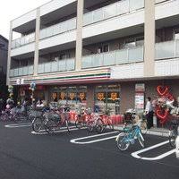 インパレス三原台 コンビニ