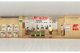 カーサ　トミー 郵便局