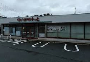 下赤塚2AP スーパー
