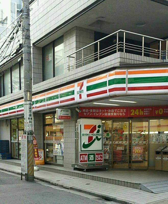 メゾン　ド　ユアン　北赤羽 コンビニ