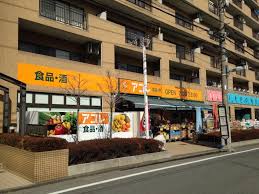 K－house 練馬高野台Ⅱ スーパー