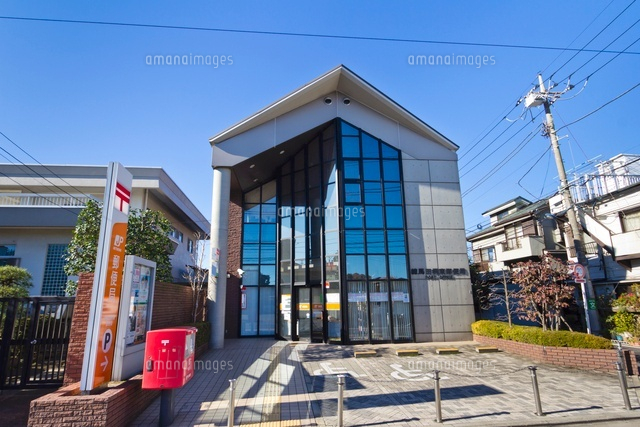 スプレスタ―平和台 郵便局
