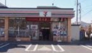 La ville春日町 コンビニ