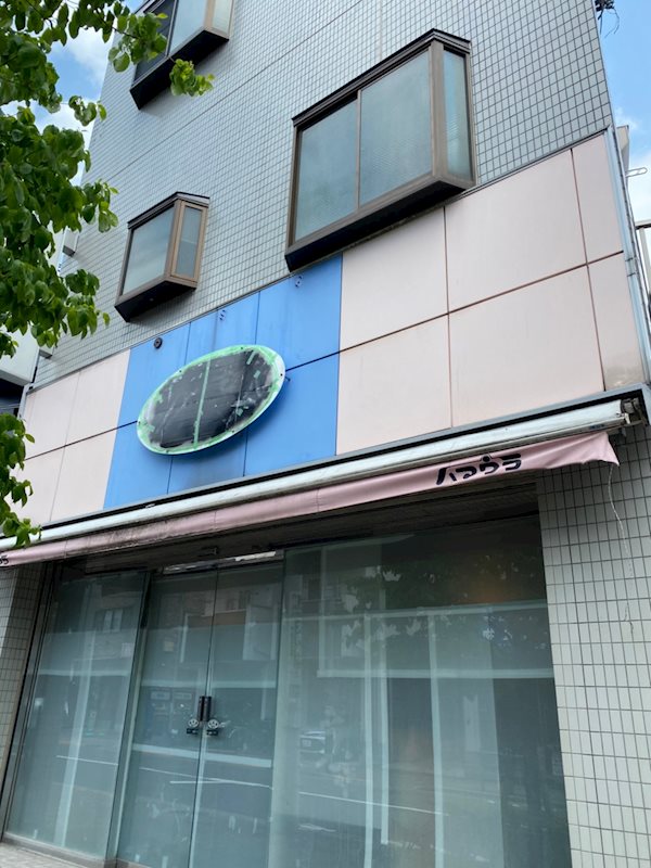KRコート西新井 外観