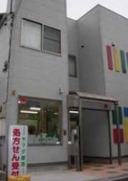 KRコート西新井 ドラッグストア