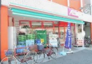 ステラ北進 スーパー
