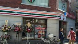 ステラ北進 コンビニ