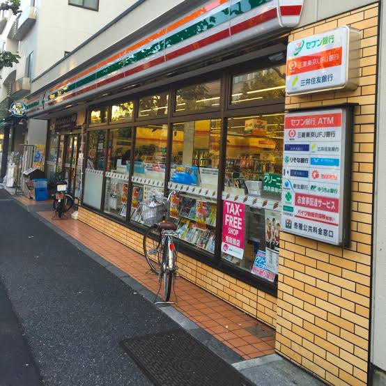 東京都文京区関口１丁目37 コンビニ