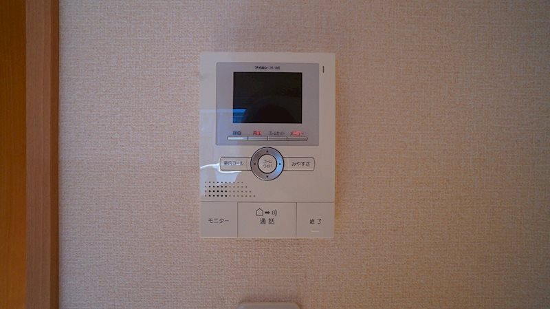 アーク セキュリティ