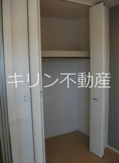 グランシャリオⅡ 収納