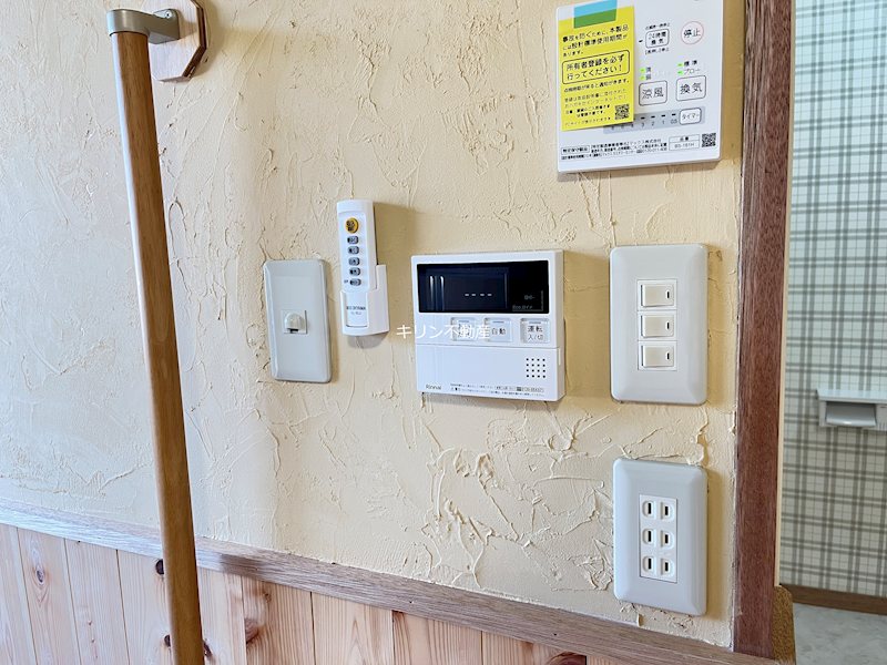 サンライズハウス本庄 その他設備