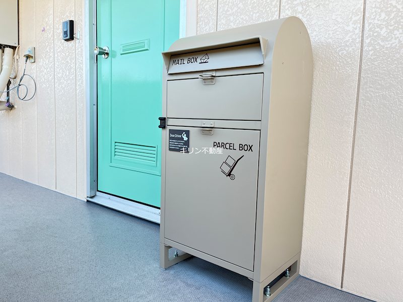 サンライズハウス本庄 その他設備