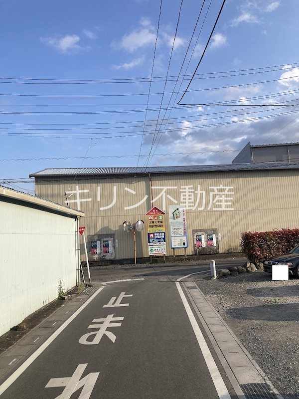 あおき貸倉庫 その他