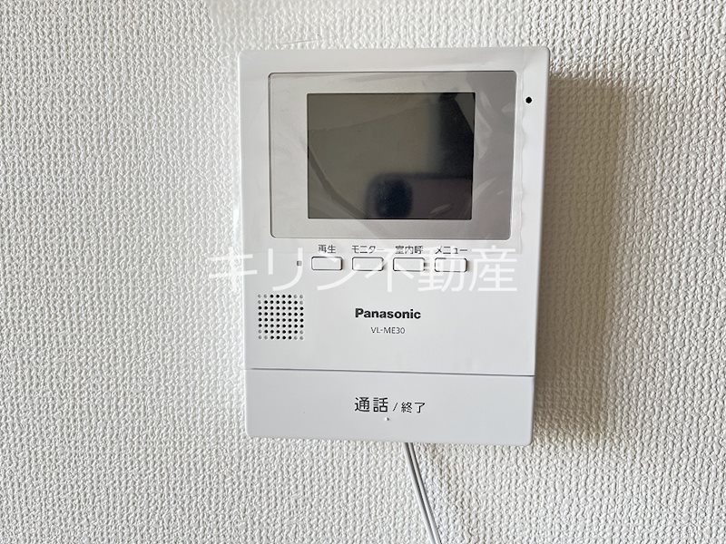 シティホームズ本庄V セキュリティ