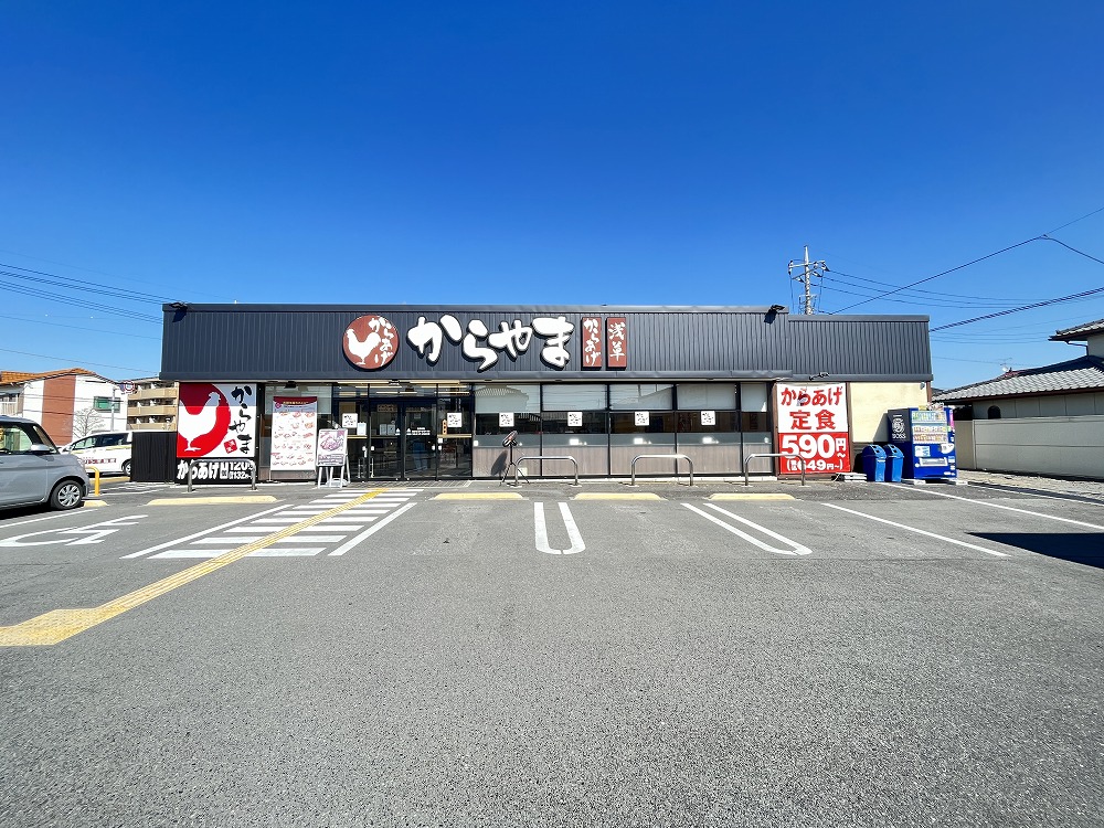 レピュートMIHAMA レストラン