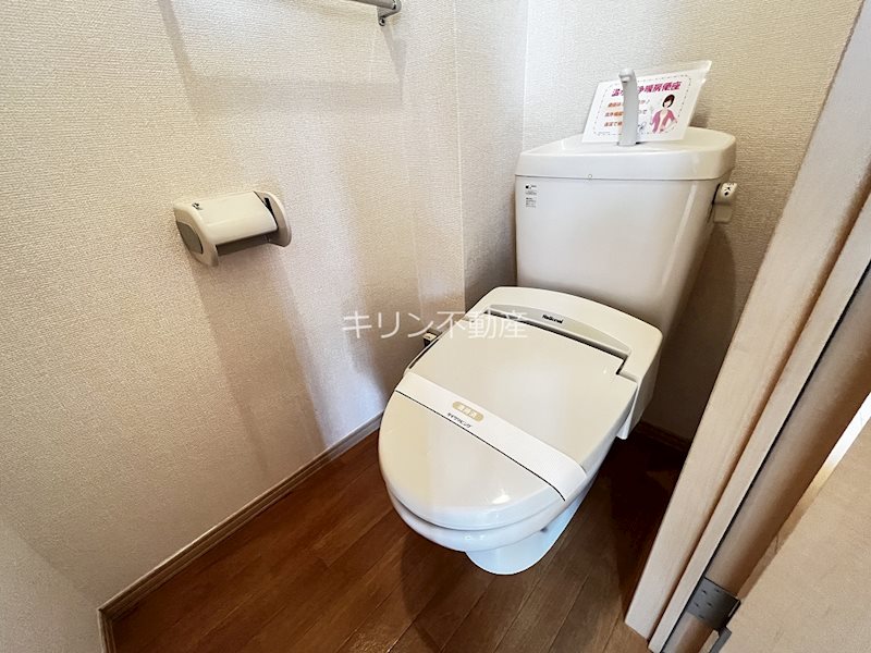 ドエル福島C トイレ