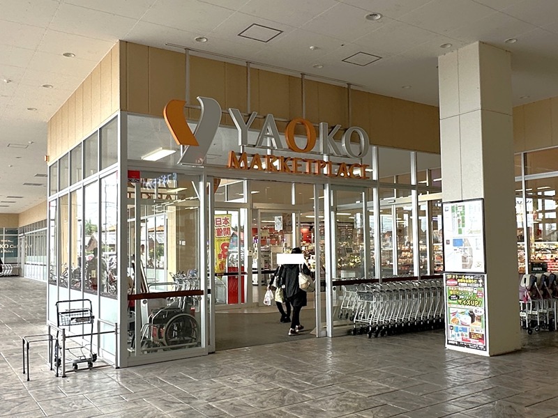 ドエル福島C スーパー