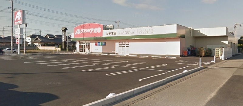 コートビーンズ ドラッグストア
