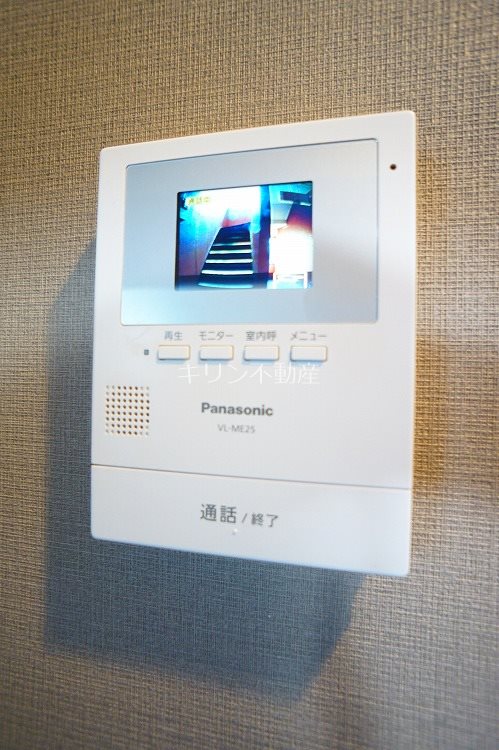 笠原ビル セキュリティ