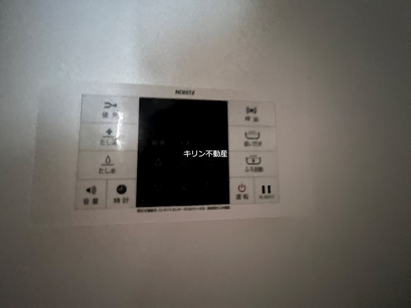 アンビエラ見福Ⅰ その他設備