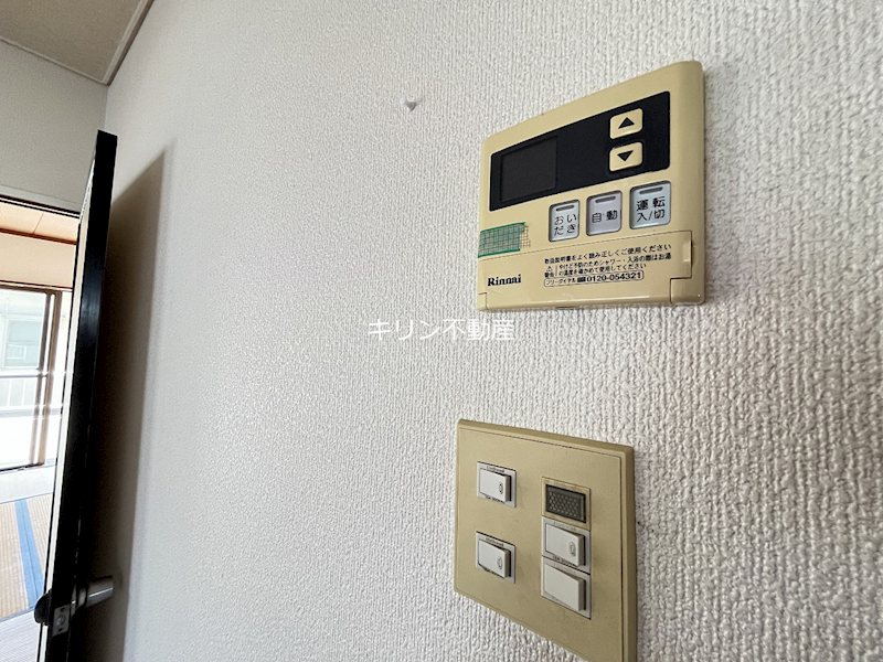 朝日町マンション その他設備
