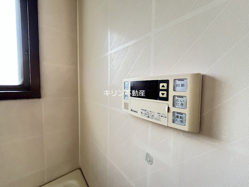 朝日町マンション その他設備