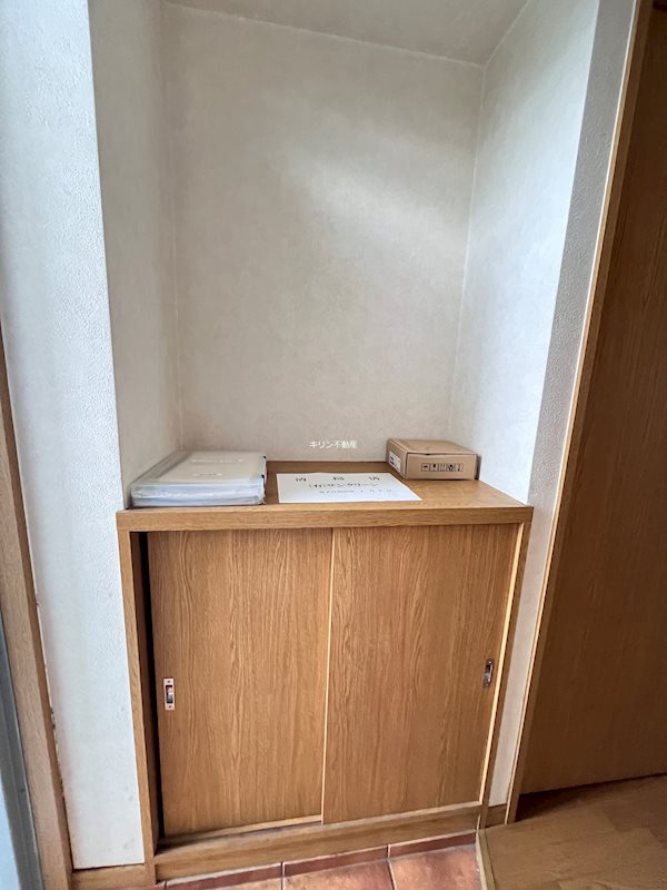 ファミーユ寿 その他