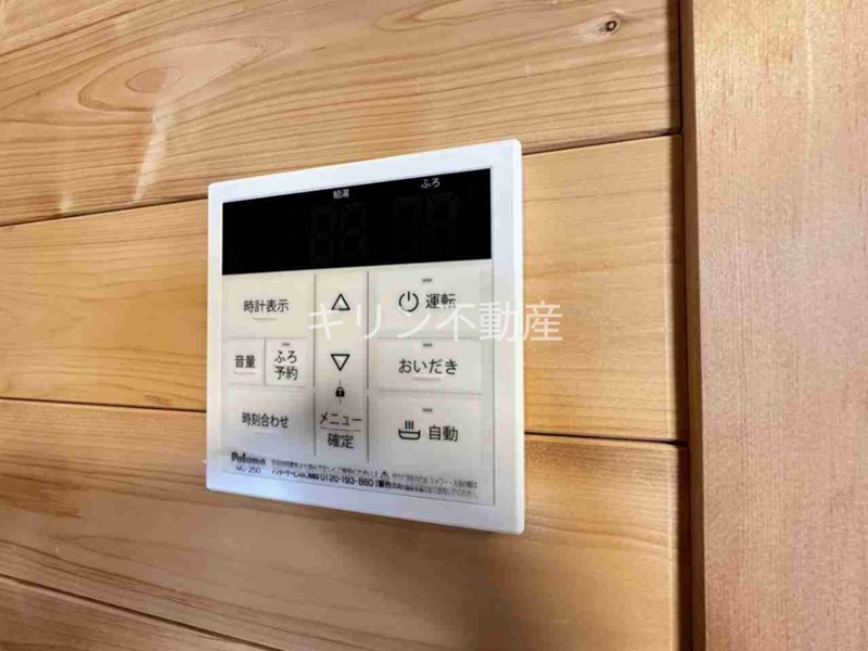 カーサ本庄 その他設備