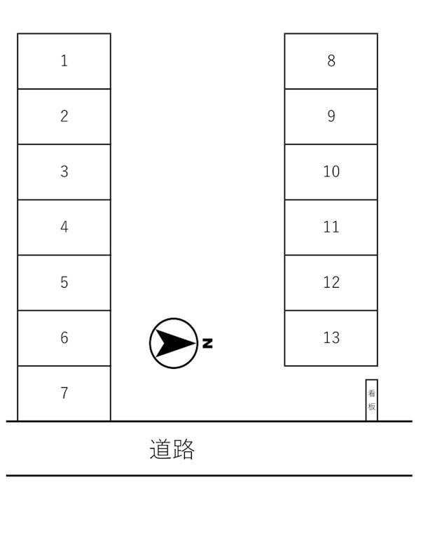 けやき1パーキング 間取り