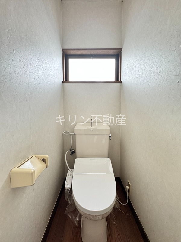 アーバニーハイム上里Ⅰ トイレ